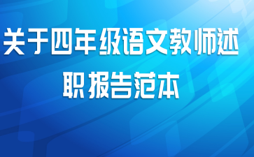 꼶Ľʦְ淶