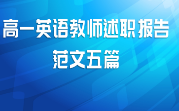 һӢʦְ淶ƪ