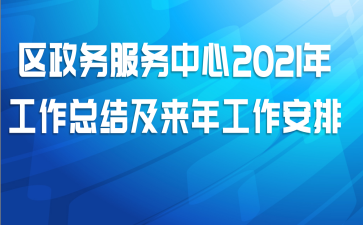 2021깤ܽἰ깤