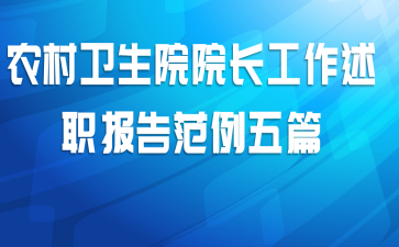 ũԺԺְ淶ƪ