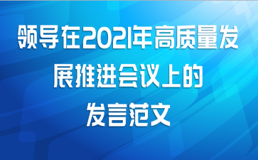 쵼2021չƽϵķԷ