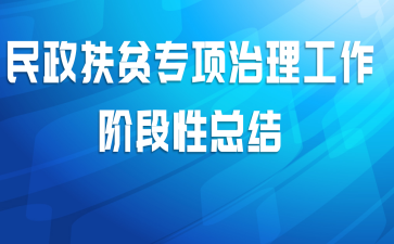 ֵ2021ȵͱ鹤ܽ