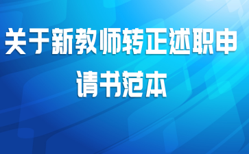 ½ʦתְ鷶