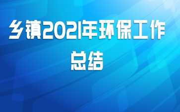 2021껷ܽ
