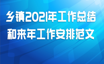 2021깤ܽ깤ŷ