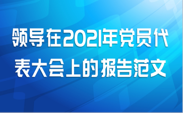 쵼2021굳Աϵı淶