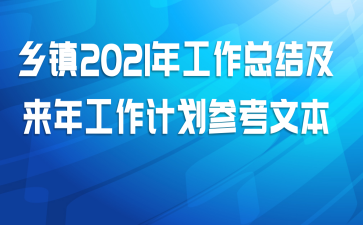 2021깤ܽἰ깤ƻοı