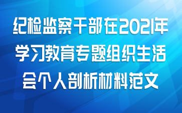 ͼɲ2021ѧϰר֯Ϸ