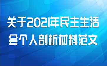 2021Ϸ