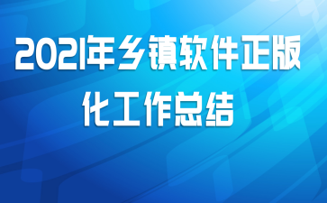 2021滯ܽ