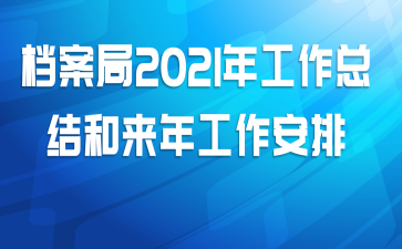 2021깤ܽ깤