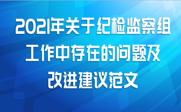 2021ڼͼ鹤дڵ⼰Ľ鷶