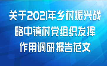 2021ս嵳֯õб淶