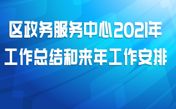 2021깤ܽ깤