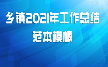 2021깤ܽ᷶ģ