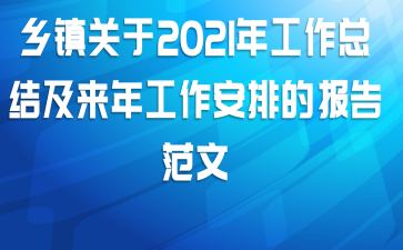 2021깤ܽἰ깤ŵı
