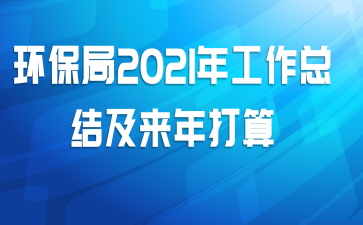 2021깤ܽἰ