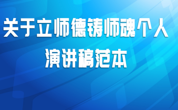 ʦʦݽ巶