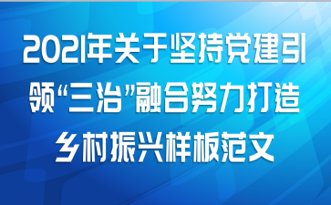2021ڼֵ조ΡںŬ巶