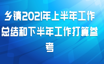 2021ϰ깤ܽ°깤ο