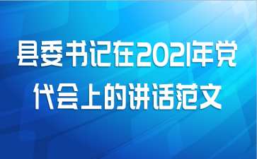 ί2021굳ϵĽ