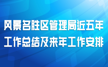 羰ʤֽ깤ܽἰ깤