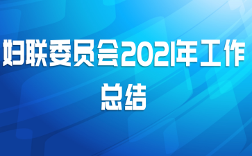 ίԱ2021깤ܽ