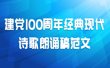 100꾭ִʫи巶