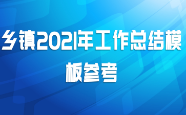 2021깤ܽģο