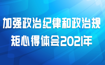 ǿμɺιĵ2021