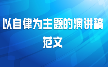 Ϊݽ巶