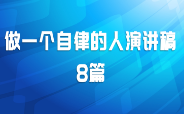 һɵݽ8ƪ