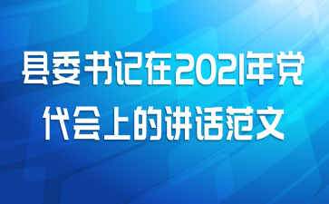 ί2021굳ϵĽ