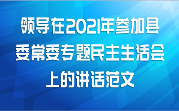 쵼2021μίίרϵĽ