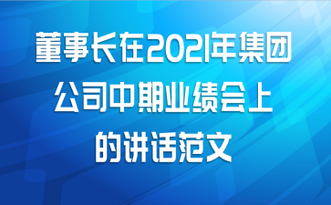 ³2021꼯Ź˾ҵϵĽ