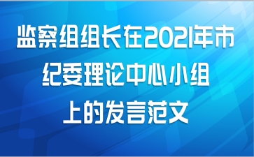 鳤2021мίСϵķԷ