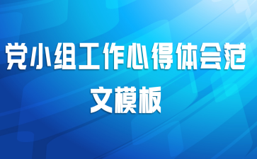 С鹤ĵ᷶ģ