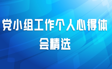 С鹤ĵᾫѡ