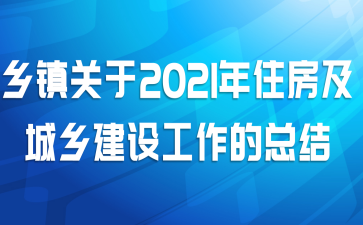 2021ס罨蹤ܽ
