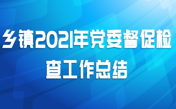 2021굳ίټ鹤ܽ