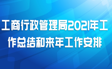 2021깤ܽ깤