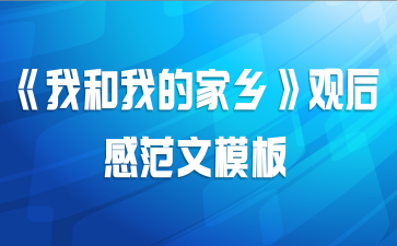 Һҵļ硷ۺзģ