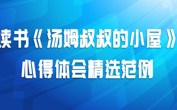 顶ķСݡĵᾫѡ