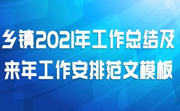 2021깤ܽἰ깤ŷģ