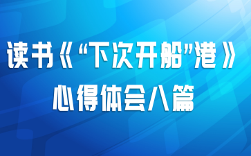 顶´οۡĵƪ