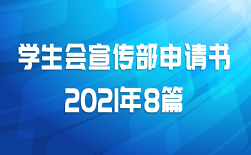 ѧ20218ƪ