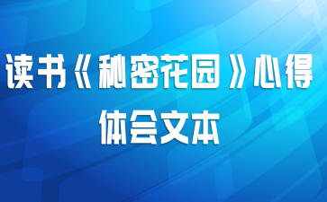 顶ܻ԰ĵı