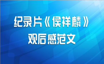¼Ƭ롷ۺз