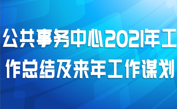 2021깤ܽἰ깤ı