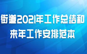 ֵ2021깤ܽ깤ŷ